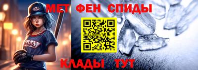 СК Заводоуковск
