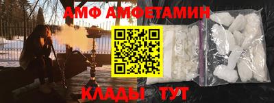 кокаин VHQ Жуковский