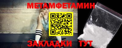 СК Изобильный