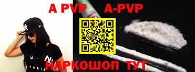 кокаин VHQ Жуковский