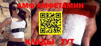 ГАЛЛЮЦИНОГЕННЫЕ ГРИБЫ Заволжье