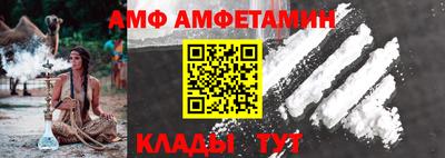 ГАЛЛЮЦИНОГЕННЫЕ ГРИБЫ Заволжье