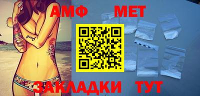 СК Заводоуковск