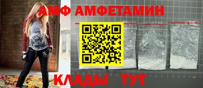 кокаин VHQ Жуковский