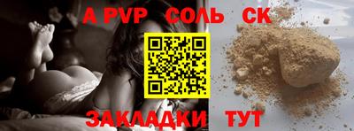 кокаин VHQ Жуковский
