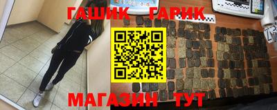СК Заводоуковск