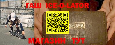 ГАЛЛЮЦИНОГЕННЫЕ ГРИБЫ Заволжье