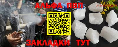СК Заводоуковск