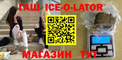 кокаин VHQ Жуковский