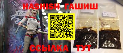 ГАЛЛЮЦИНОГЕННЫЕ ГРИБЫ Заволжье