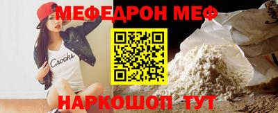 кокаин VHQ Жуковский