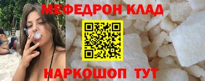 СК Заводоуковск
