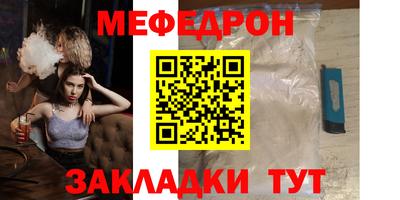 ГАЛЛЮЦИНОГЕННЫЕ ГРИБЫ Заволжье