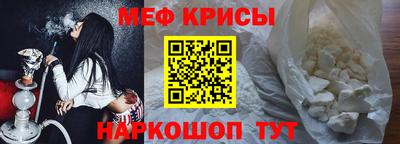 СК Заводоуковск
