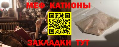 кокаин VHQ Жуковский