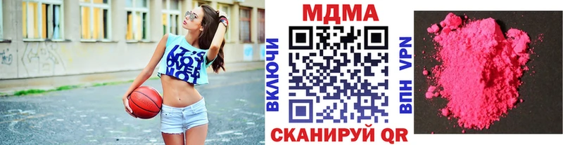 МДМА VHQ kraken рабочий сайт Первоуральск