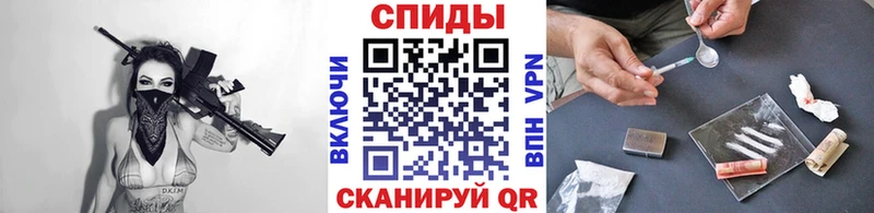 наркота  Первоуральск  МЕТАМФЕТАМИН мет 